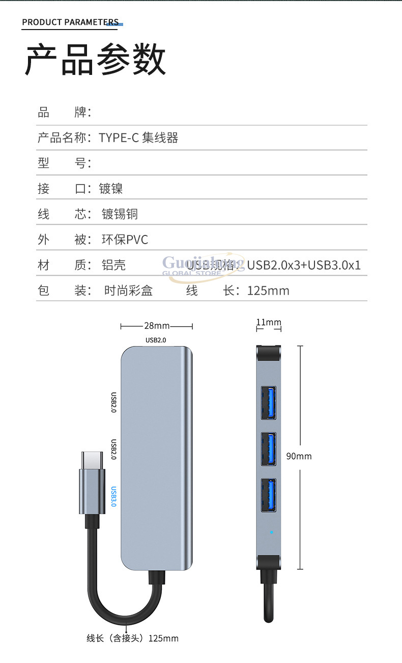 Hot-selling USB-C 4-port hub,  - Multi Port Usb Hub review and price