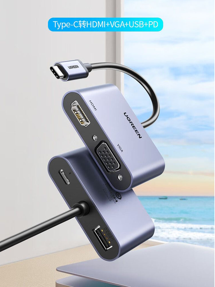 UGREEN USB C Hub Type-C to HDM - Multi Port Usb Hub review and price