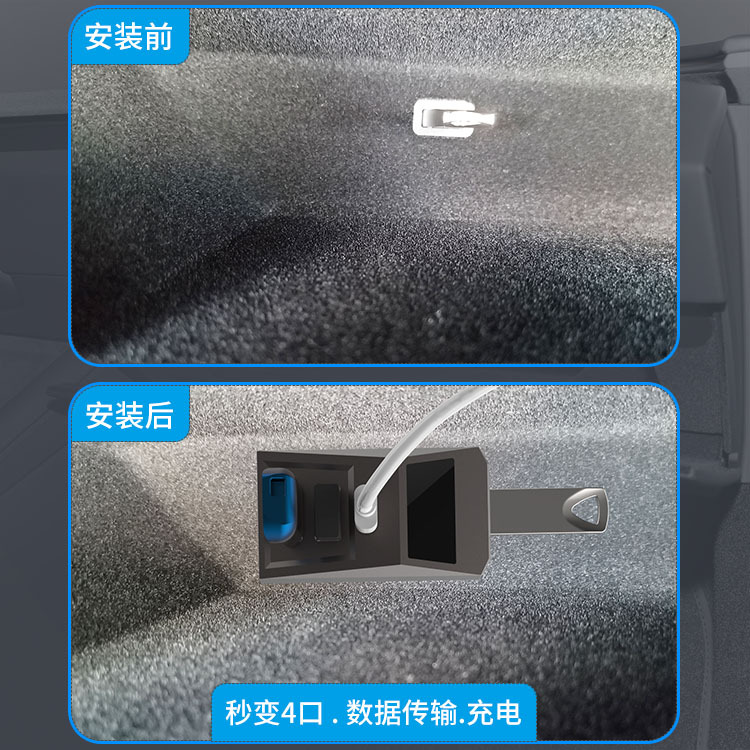 USB Hub Car Glove Box Docking  - Multi Port Usb Hub review and price